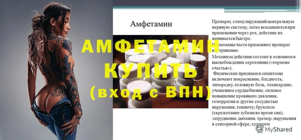 mdpv Белоозёрский