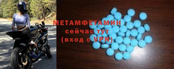 mdpv Белоозёрский