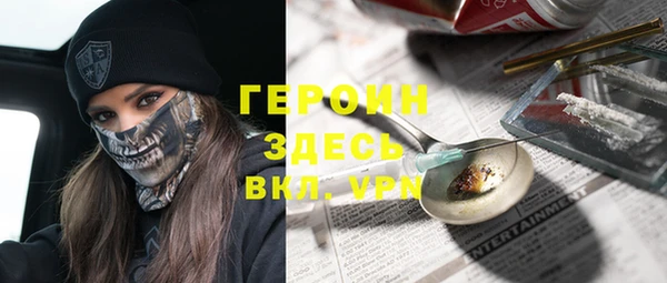 не бодяженный Беломорск