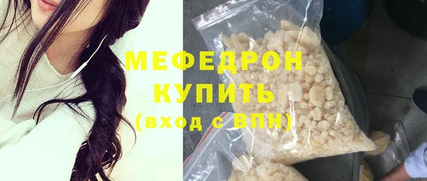 не бодяженный Беломорск