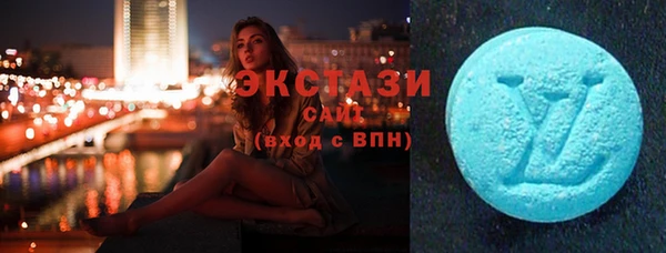 mix Белокуриха
