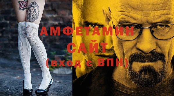 mix Белокуриха