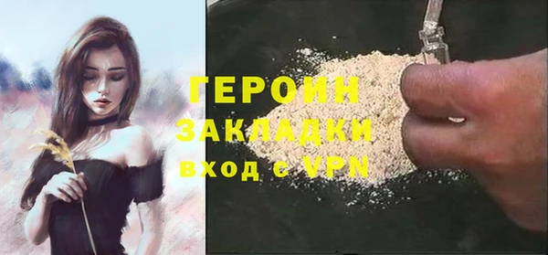 mdpv Белоозёрский