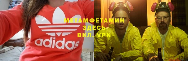 не бодяженный Беломорск