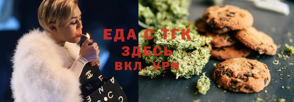 mix Белокуриха