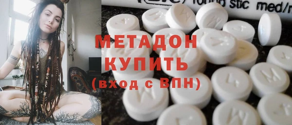 не бодяженный Беломорск