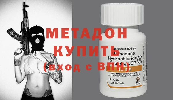 mix Белокуриха