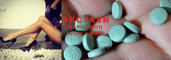 не бодяженный Беломорск