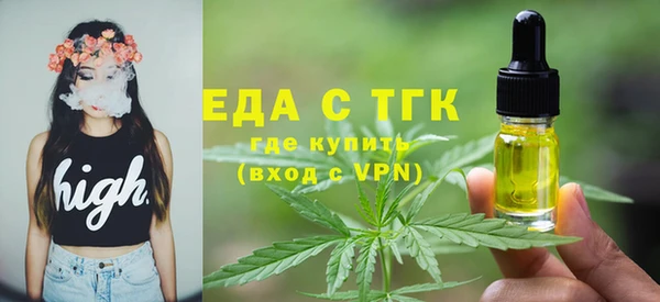 mdpv Белоозёрский