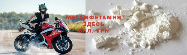 не бодяженный Беломорск