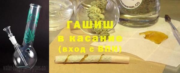 не бодяженный Беломорск