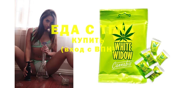 mix Белокуриха