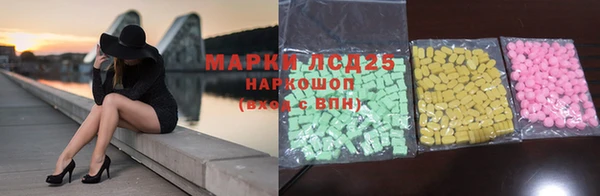 mix Белокуриха