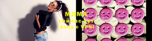 mdpv Белоозёрский