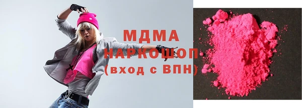 mix Белокуриха