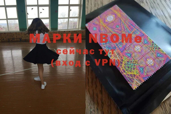 mix Белокуриха