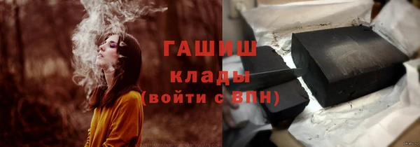 mix Белокуриха