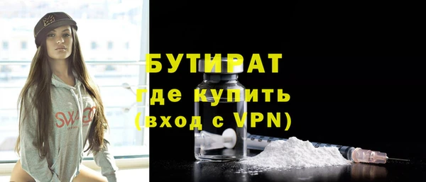 mdpv Белоозёрский