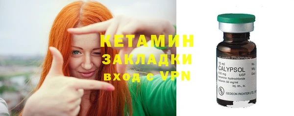 mdpv Белоозёрский