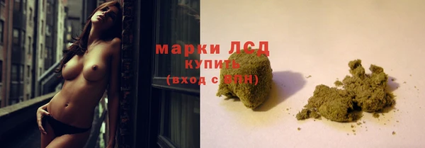 не бодяженный Беломорск