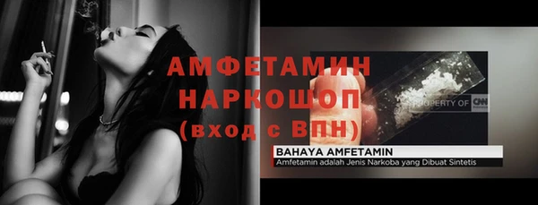 mix Белокуриха