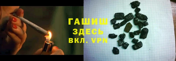 mdpv Белоозёрский