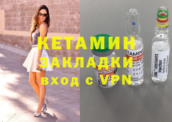 не бодяженный Беломорск