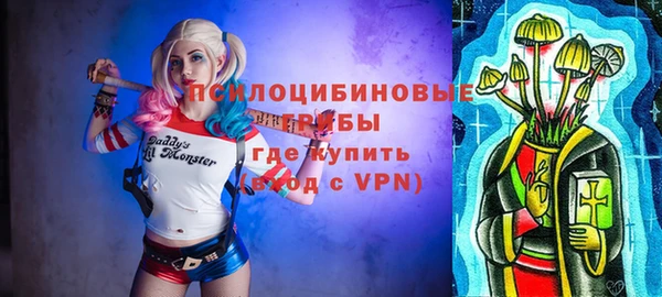 не бодяженный Беломорск