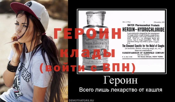mdpv Белоозёрский