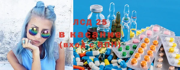 mdpv Белоозёрский