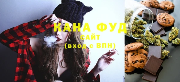 не бодяженный Беломорск