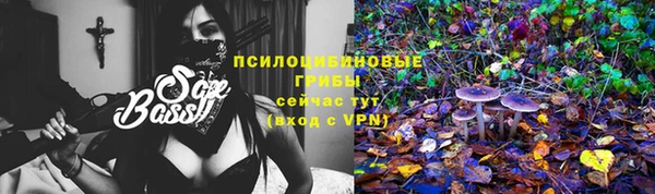 не бодяженный Беломорск