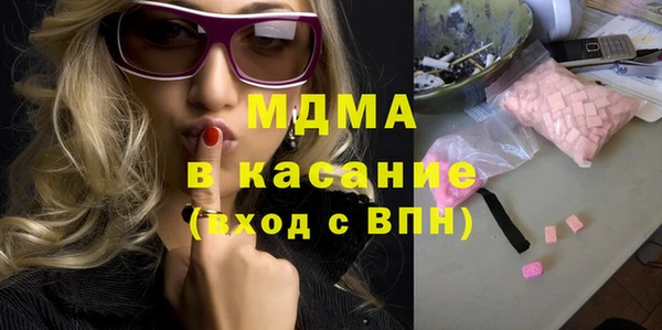 mdpv Белоозёрский