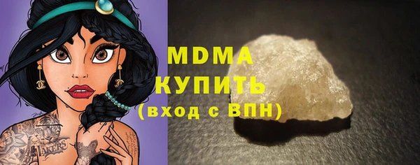 не бодяженный Беломорск