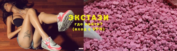 mix Белокуриха