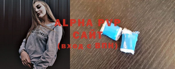 mdpv Белоозёрский