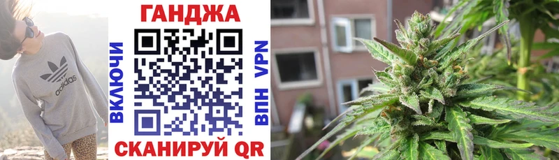 кракен сайт  сколько стоит  Туймазы  Конопля VHQ 